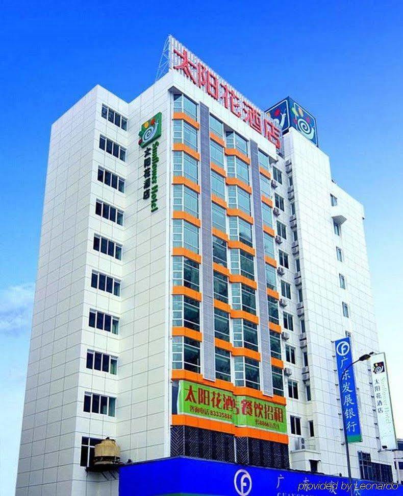 Sun Flower Hotel Thẩm Quyến Ngoại thất bức ảnh